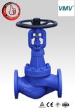 China Bellow Sealed Globe Valve