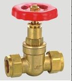 Brass Gate Valve