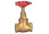 Brass Stop Valve