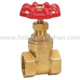 Brass Gate Valve