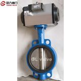 Pneuamatic Butterfly Valve