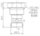 Hydraulic Check Valve, One Way Valve CV5