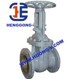 GOST Cast Steel Gate Valve