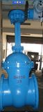 GOST Casting-Steel Cuniform Gate Valve