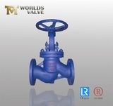 Carbon Steel Globe Valve (J41H-10/16/25)