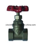 Stop Valve (ITBG113)