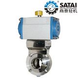 Electric Butterfly Valve