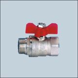 Brass Ball Valve (KD61031)