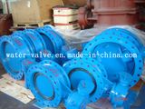 Double Eccentric Double Flang Metel Sealing Butterfly Valve