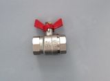 Brass Ball Valve