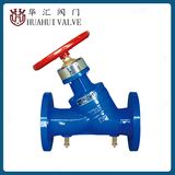 Flanged Static Balancing Valve HVAC System Flow Control Valve