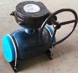 Zhejiang Hoastar Valve Co., Ltd