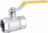 Ball Valve (JK104-0312)