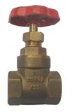 Forging Brass Gate Valve (ZDL-211)