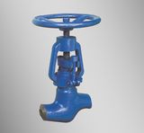 Pressure Sealed Globe Valve