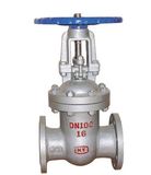 API6d Cast Steel Rising Stem Gate Valve with High Class300