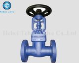 Pressure Seal Stop Valve