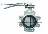 Stainless Steel Butterfly Valve