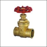 Brass Gate Valve (KD64008)