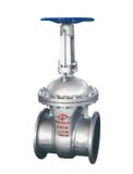 DIN Resilient Seat Gate Valve (F4)