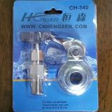 C H-340 Can Tap Valve Refrigeration Parts Refrigeration Tools Air Conditioner Parts