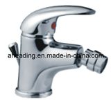 Single Handle Bidet Mixer (SW-9937)