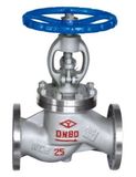 Restrictive Valve