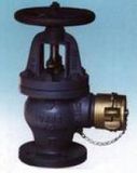 F7333 Angle Hose Valve (Marine Valve)