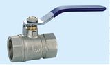 Brass Ball Valve
