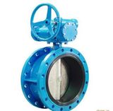 Gear Wafer Type Butterfly Valve (D371)