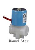 2way Normally Closed IP54 RO Dispenser Plastic Solenoid Valve (RSC-2)