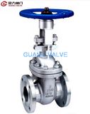 CF8 Gate Valve