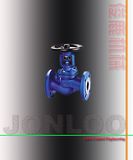 Bellow Sealed Globe Valve