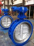 API609 Cast Steel Bi-Direction Three Eccentric Butterfly Valve