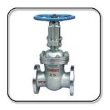 Manual Wedge Gate Valve (Z40, Z41, Z42)