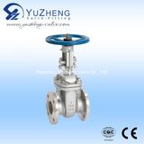 Wcb Flanged Gate Valve (API)