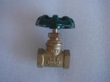 Brass Stop Valve