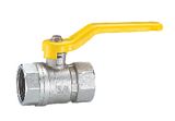 Brass Ball Valves (JY-112)