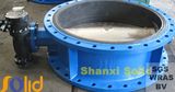 Double Flanged Butterfly Valve