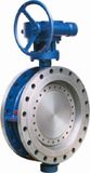 Flanged Metal Seal Butterfly Valve