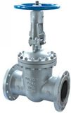 API Gate Valve