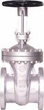 Forged Gate Valve (Z40H)