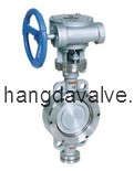 Double Offset Butterfly Valve