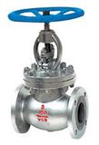 API Flange Globe Valve