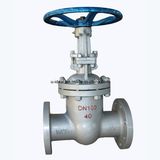 ANSI Wcb Body Gate Valve