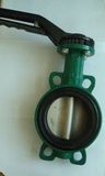 Manual Wafer Butterfly Valve