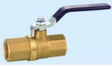 Brass Ball Valve