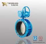 Vulcanized Seat Double Flange Butterfly Valve with Worm Gear