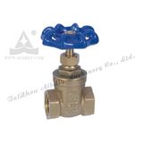 Brass Gate Valve with Steel Handle