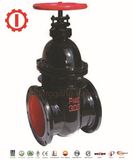 No-Rising Gate Valve